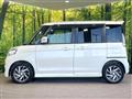 2014 Suzuki Suzuki Others