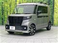 2022 Suzuki Suzuki Others