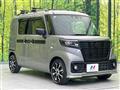 2022 Suzuki Suzuki Others