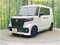 2024 Suzuki Suzuki Others