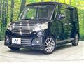 2015 Suzuki Suzuki Others