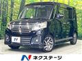 2015 Suzuki Suzuki Others