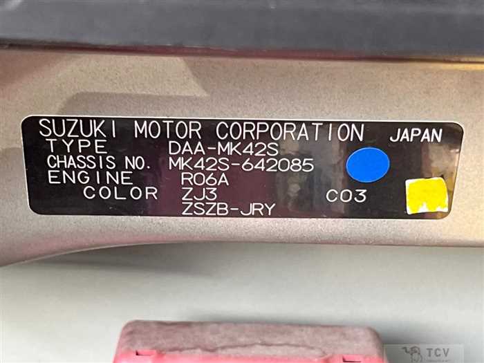 2017 Suzuki Suzuki Others