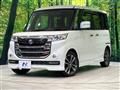 2017 Suzuki Suzuki Others