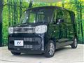 2023 Suzuki Spacia
