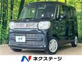 2023 Suzuki Spacia