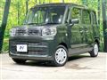 2023 Suzuki Spacia
