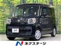 2019 Suzuki Spacia