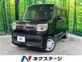 2020 Suzuki Spacia
