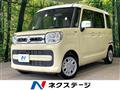 2020 Suzuki Spacia