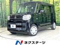 2020 Suzuki Spacia