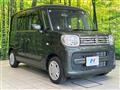 2023 Suzuki Spacia