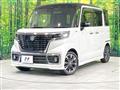2018 Suzuki Suzuki Others