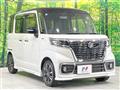 2018 Suzuki Suzuki Others