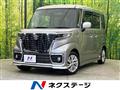 2019 Suzuki Suzuki Others
