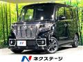 2020 Suzuki Suzuki Others