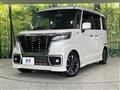 2020 Suzuki Suzuki Others