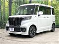 2021 Suzuki Suzuki Others