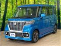 2019 Suzuki Suzuki Others