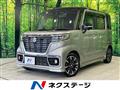 2021 Suzuki Suzuki Others