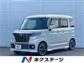 2020 Suzuki Suzuki Others