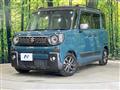 2023 Suzuki Suzuki Others