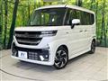 2023 Suzuki Suzuki Others