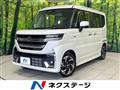 2023 Suzuki Suzuki Others