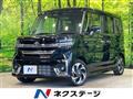 2024 Suzuki Suzuki Others