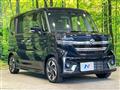 2024 Suzuki Suzuki Others