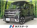 2024 Suzuki Suzuki Others