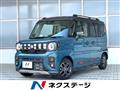 2025 Suzuki Suzuki Others