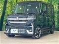 2025 Suzuki Suzuki Others