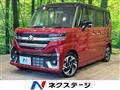 2024 Suzuki Suzuki Others