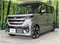 2024 Suzuki Suzuki Others