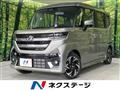 2024 Suzuki Suzuki Others