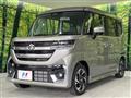2024 Suzuki Suzuki Others