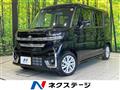 2025 Suzuki Suzuki Others