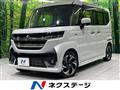 2025 Suzuki Suzuki Others