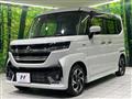 2025 Suzuki Suzuki Others