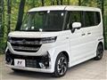 2025 Suzuki Suzuki Others