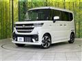 2025 Suzuki Suzuki Others