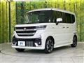 2025 Suzuki Suzuki Others