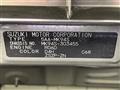 2025 Suzuki Suzuki Others