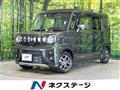 2025 Suzuki Suzuki Others