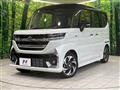 2026 Suzuki Suzuki Others