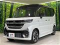 2026 Suzuki Suzuki Others