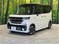 2026 Suzuki Suzuki Others