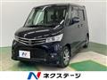 2010 Nissan ROOX