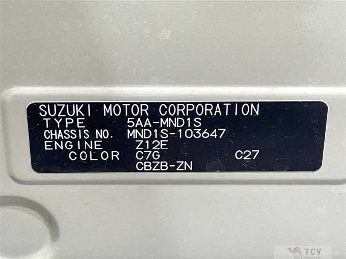 2025 Suzuki Suzuki Others